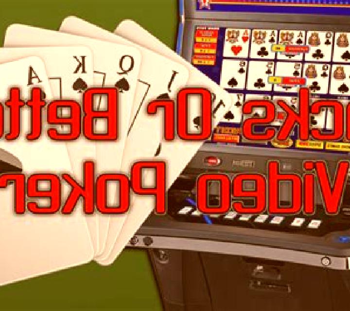 Poker 7 Jacks or Better slot machine
