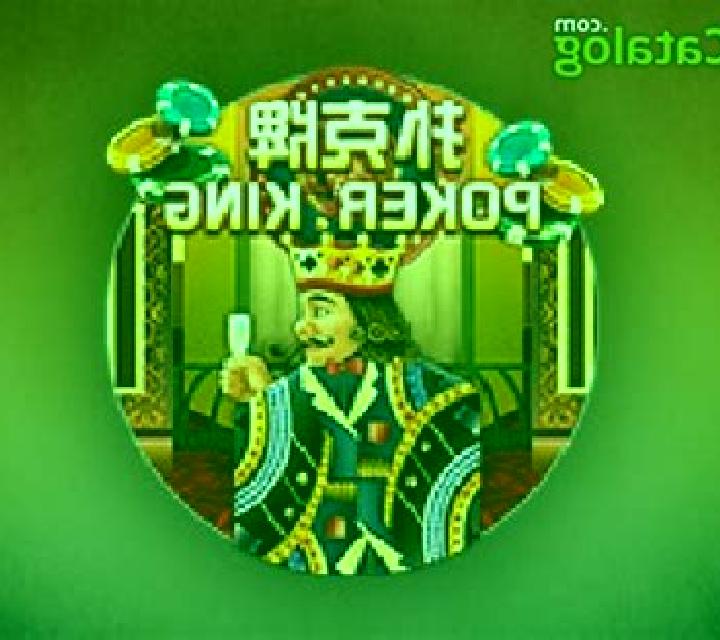 Poker King (Triple Profits Games) slot