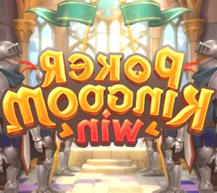 Poker Kingdom Win slot game