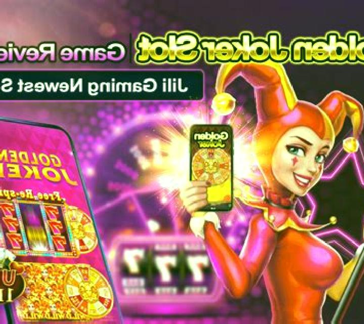 Poker Mania 1024 online slot