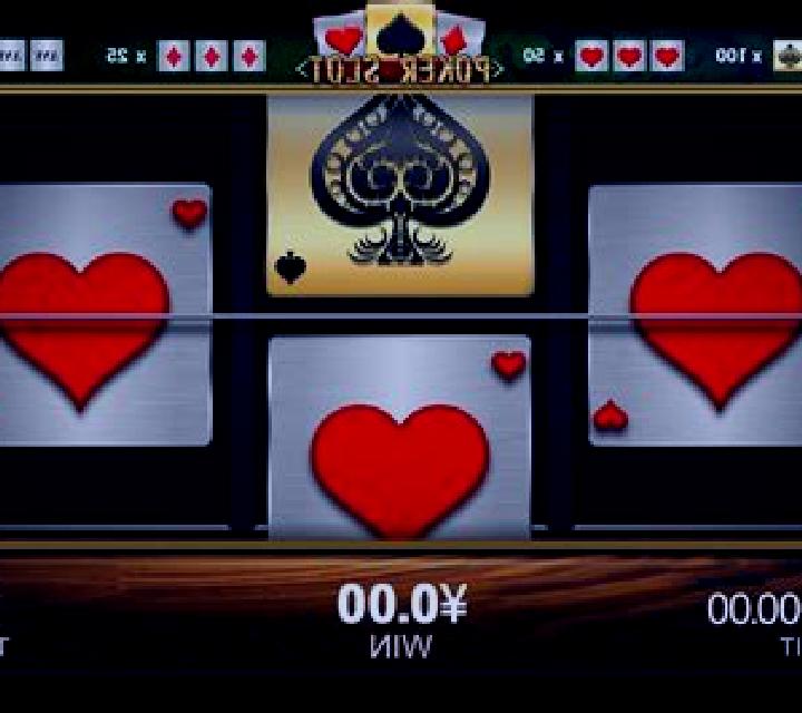 Poker slot