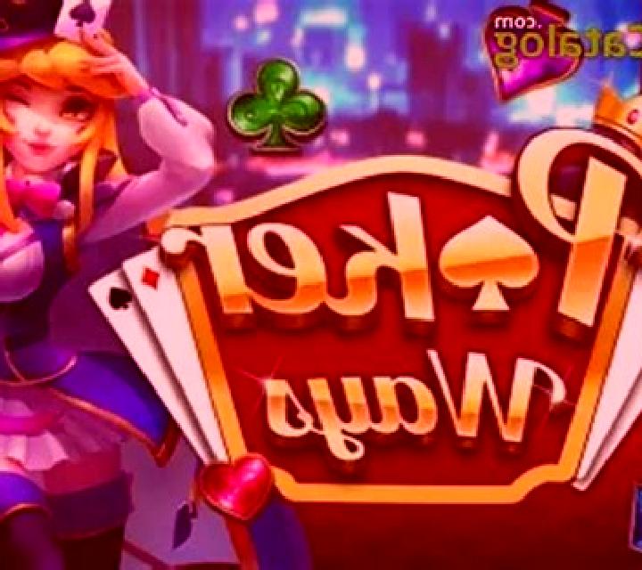 Poker Ways slot