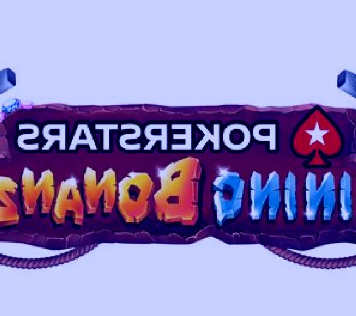 Pokerstars Mining Bonanza online slot