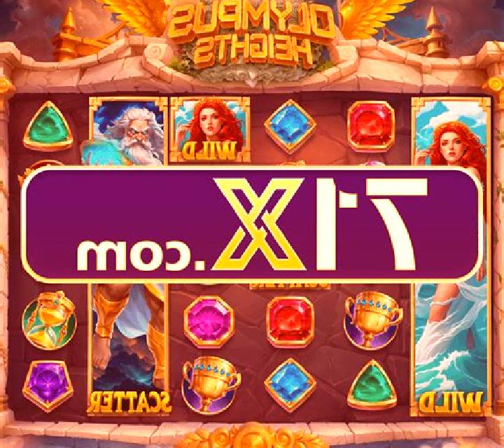 Poki Wild slot game