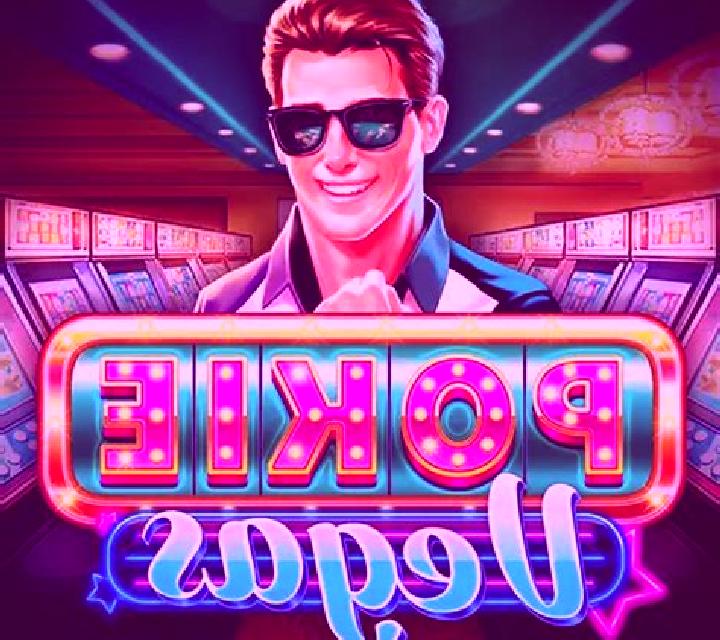 Pokie Vegas slot game