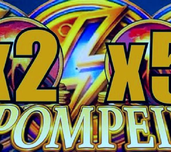 Pompeii (Aristocrat) slot machine