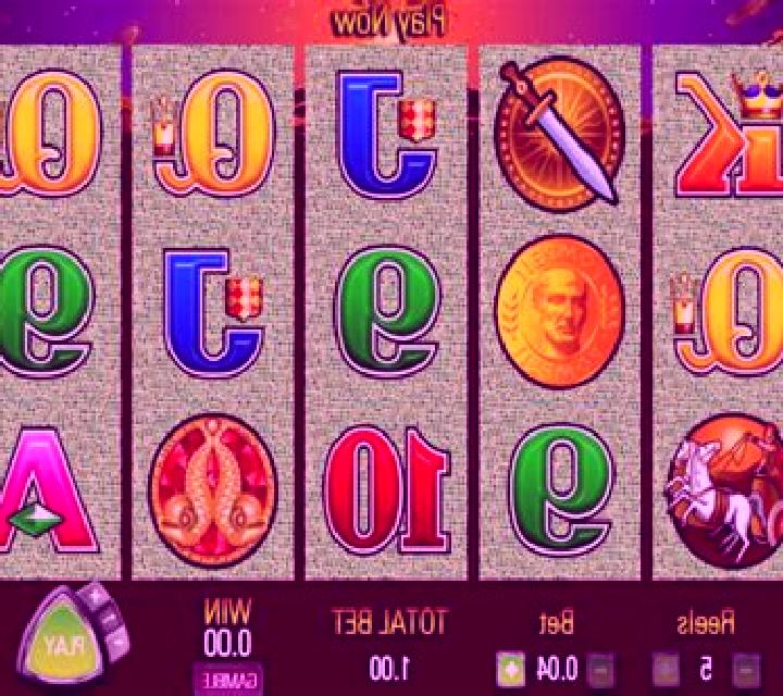 Pompeii (Aristocrat) slot