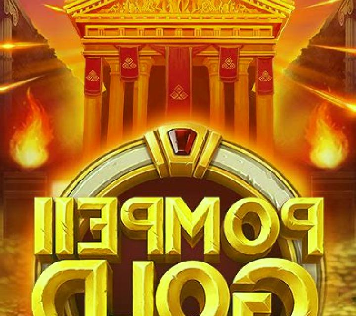 Pompeii Gold Rapid Link online slot