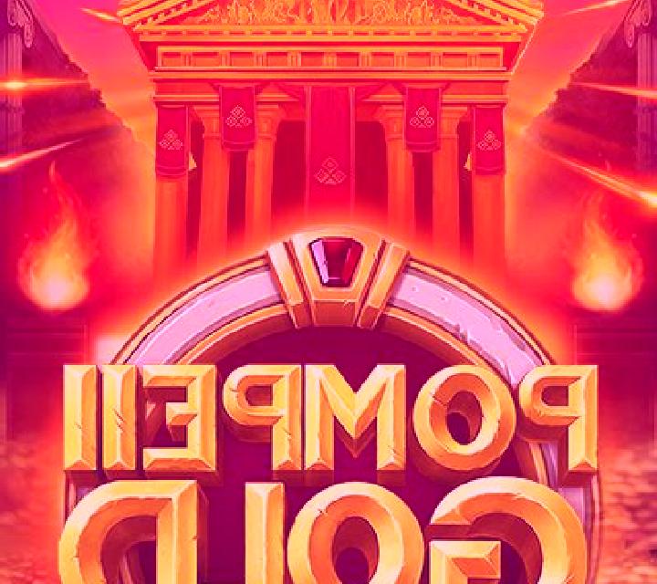 Pompeii Gold Rapid Link slot game