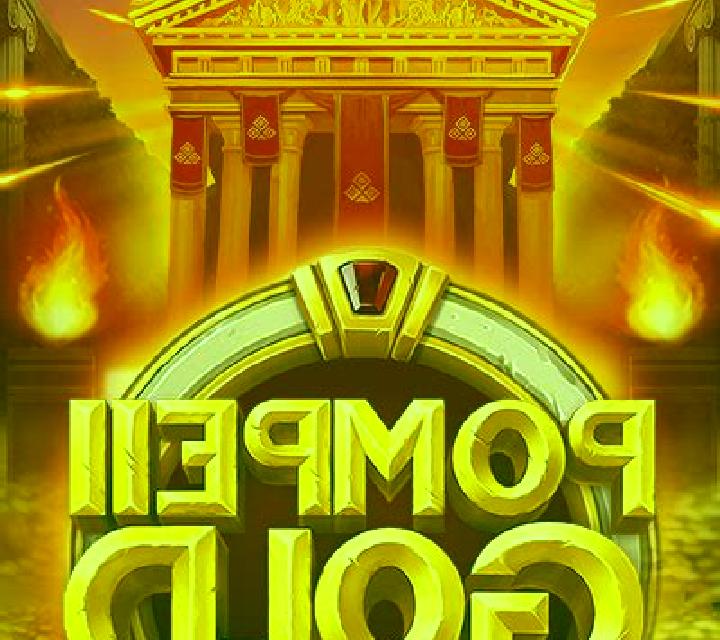 Pompeii Gold Rapid Link slot machine