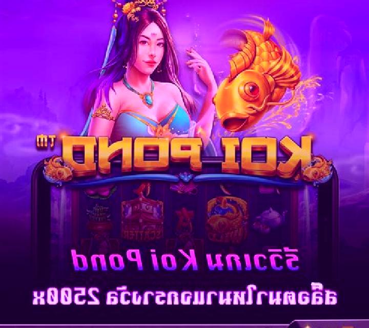 Pond Life online slot