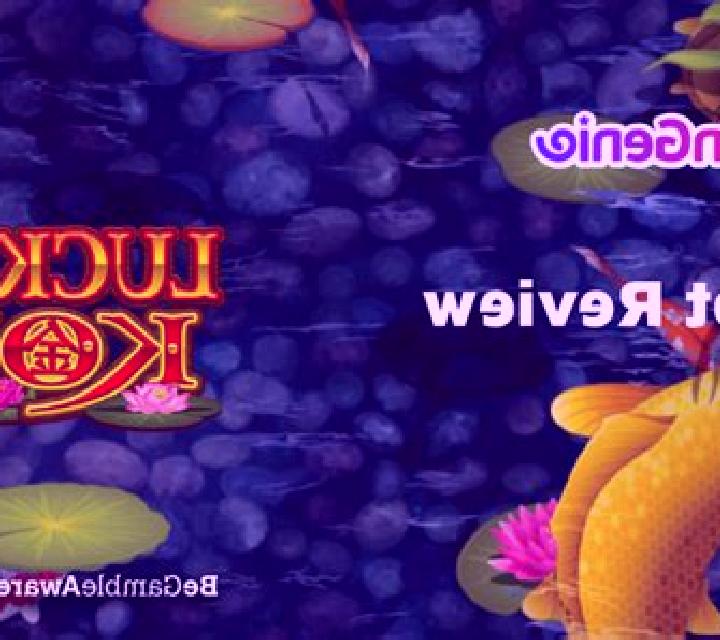 Pond Of Koi slot machine
