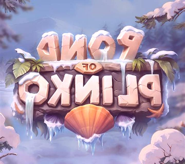 Pond of Plinko online slot