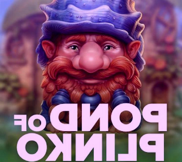 Pond of Plinko slot game