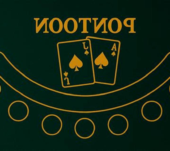Pontoon (GamesOS) slot game