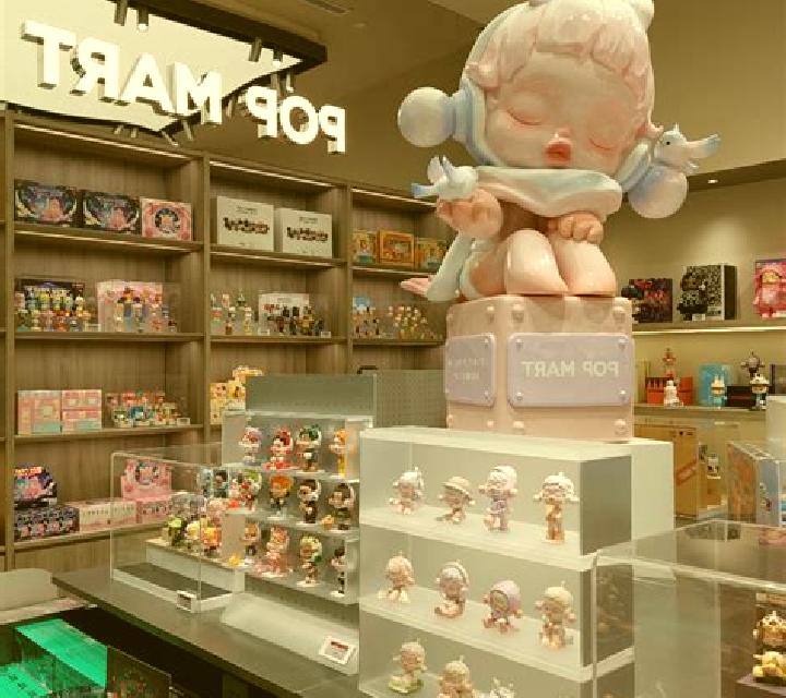 Pop Mart online slot