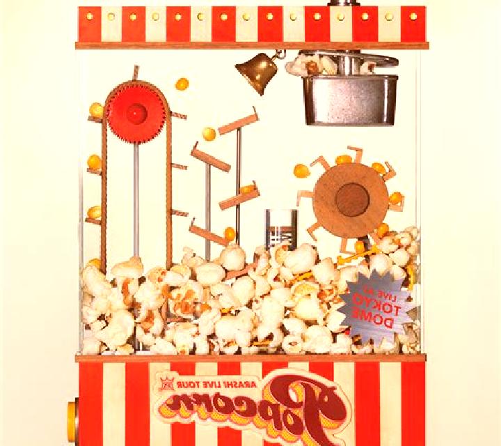 Popcorn (Storm Gaming) slot machine