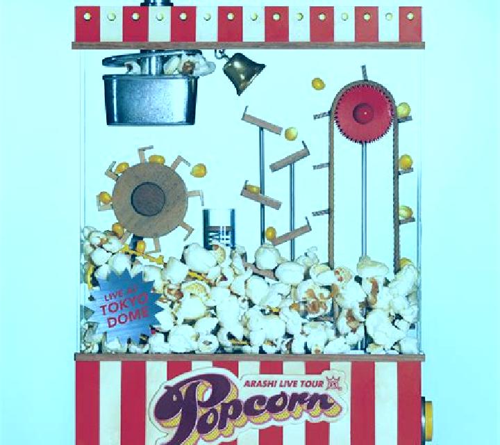 Popcorn (Storm Gaming) slot