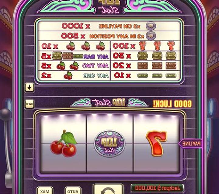 Poppea slot game
