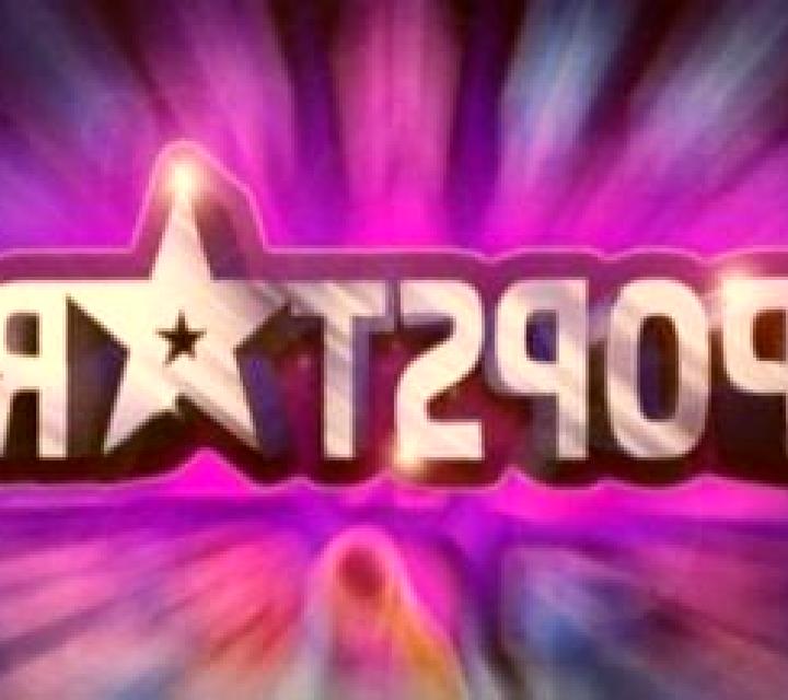 Popstar slot