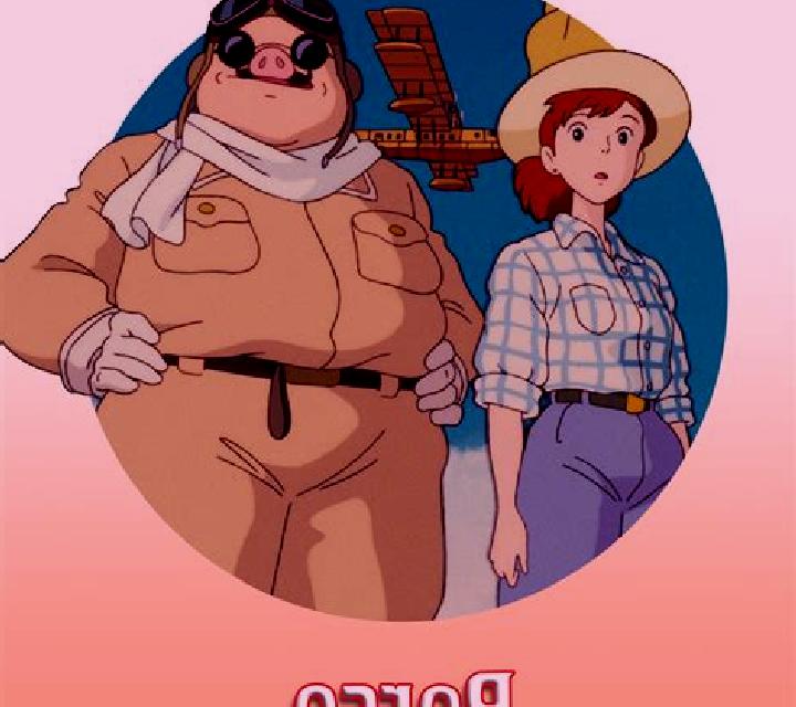 Porko Boost Super Pot online slot