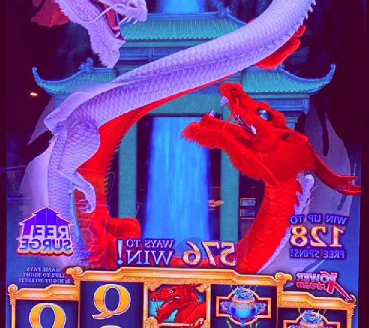 Portals & Dragons slot machine
