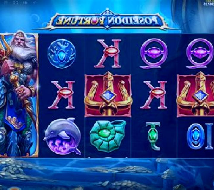 Poseidon Fortune (Cayetano Gaming) slot