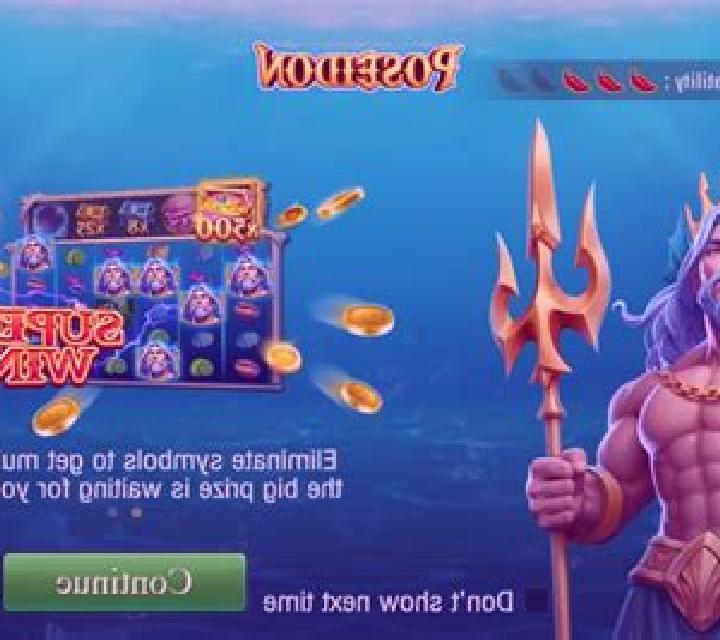 Poseidon (Royal Slot Gaming) slot machine