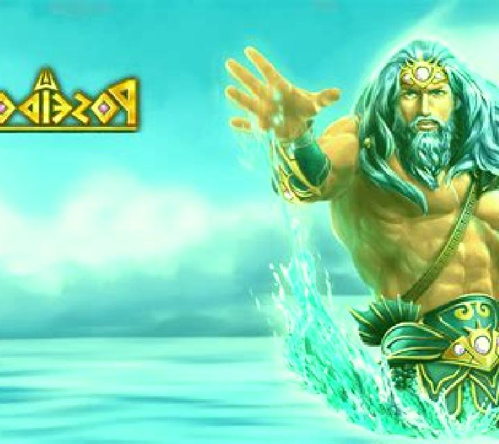 Poseidon (Spinmatic) online slot