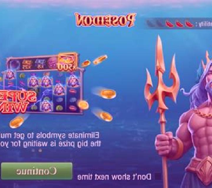 Poseidon Treasure online slot