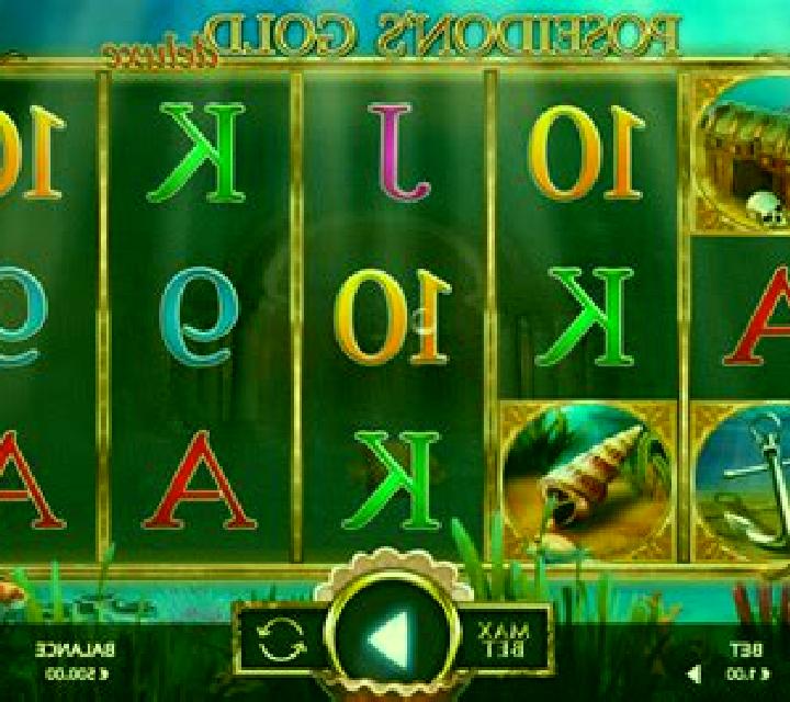 Poseidon’s Gold Deluxe online slot