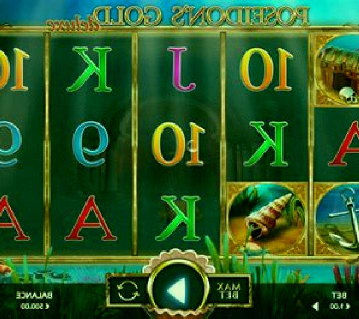 Poseidon’s Gold Deluxe slot machine