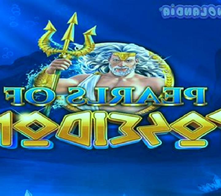 Poseidon s Treasure online slot