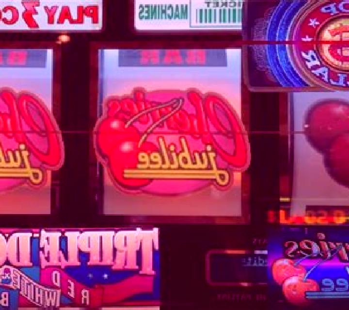 Poseidons Treasure (Triple Cherry) slot game