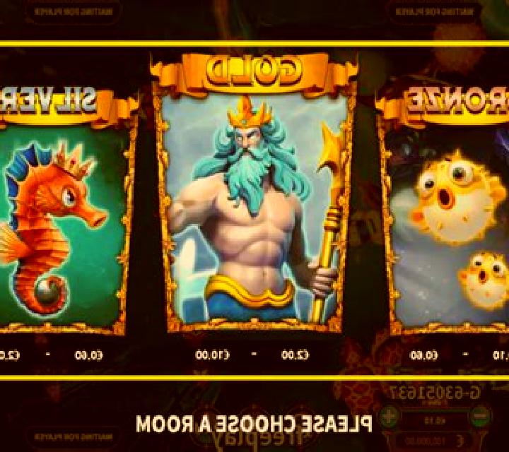 Poseidon s Wrath slot game