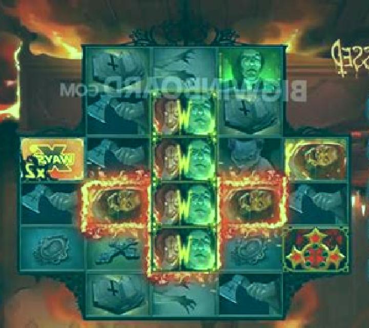 Possessed slot game