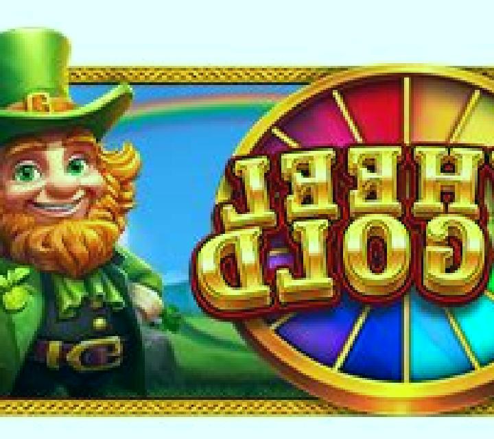 Pot O Gold (Wizard Games) slot machine