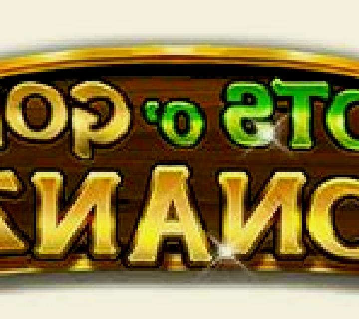 Pots O Gold Bonanza slot game