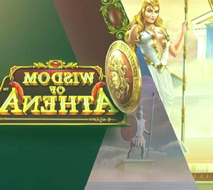 Power and Glory Athena slot game