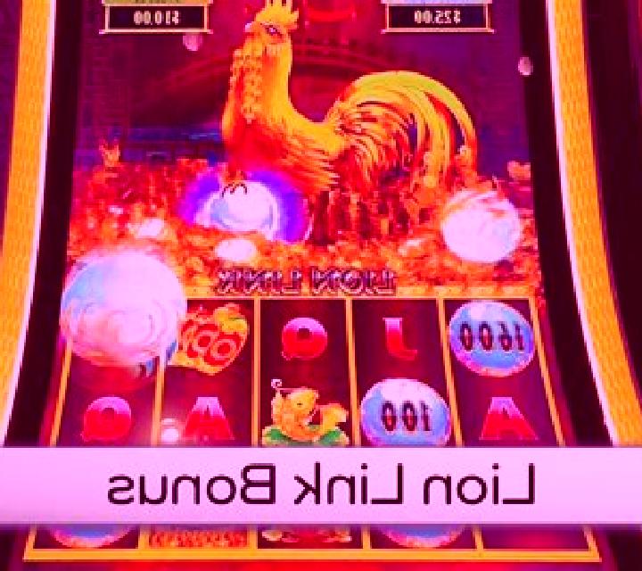 Power Lion slot machine
