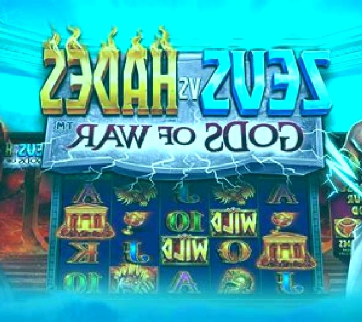 Power of Gods: Hades slot machine