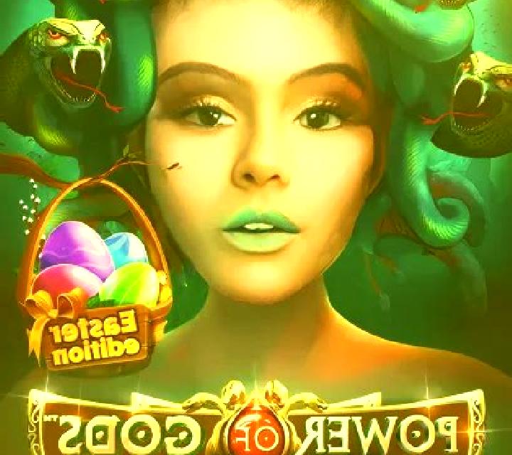 Power of Gods: Medusa Extremely Light online slot