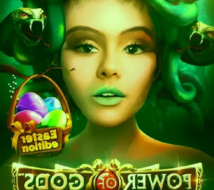 Power of Gods Medusa online slot