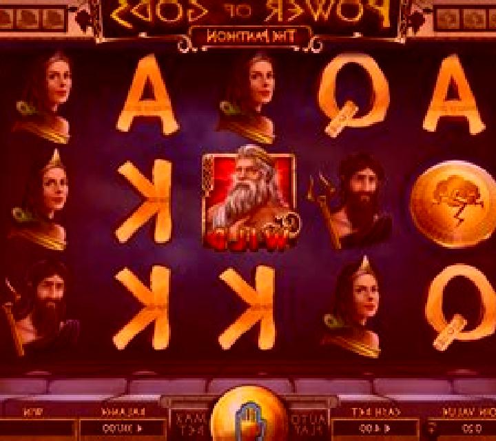 Power of Gods: The Pantheon online slot