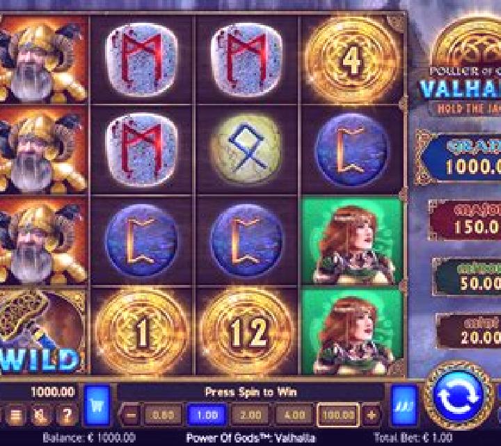 Power of Gods: Valhalla Extremely Light online slot