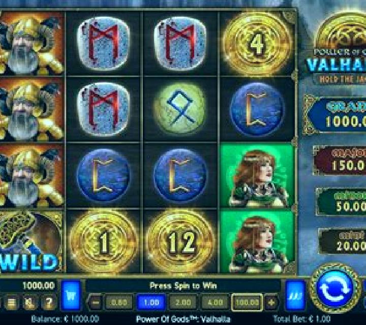 Power of Gods: Valhalla Extremely Light slot machine