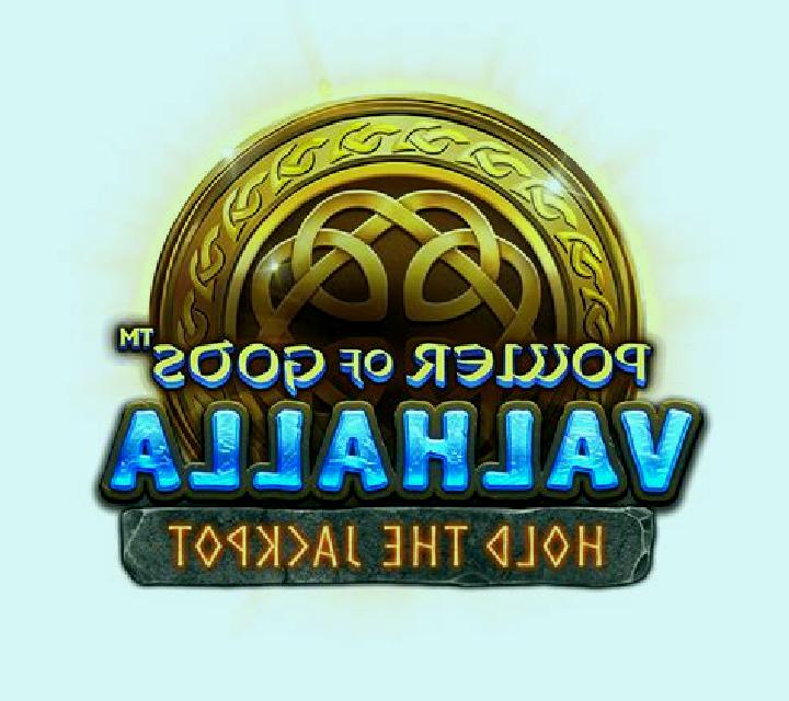 Power of Gods: Valhalla slot game
