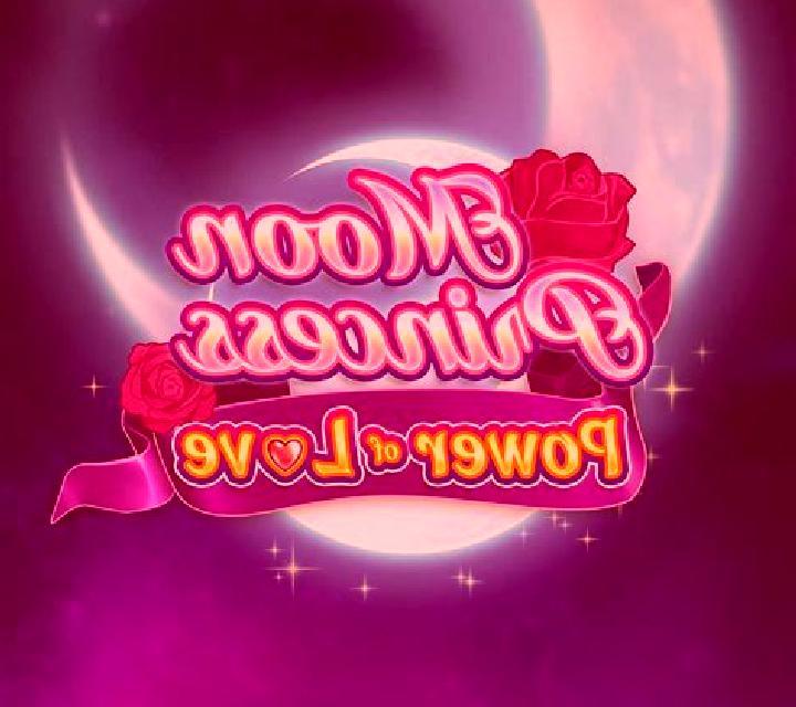 Power of Love online slot