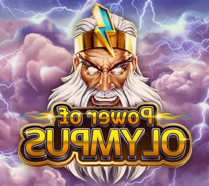 Power of Olympus slot
