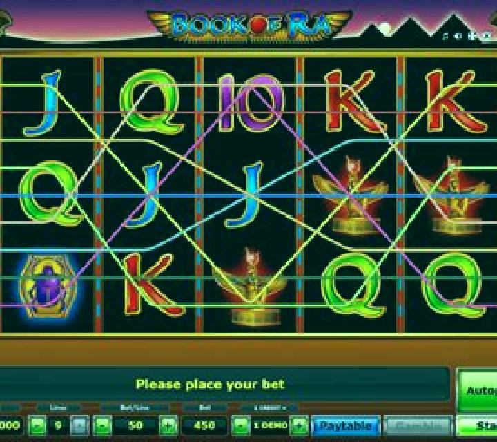 Power of Ra (Five Men Games) online slot